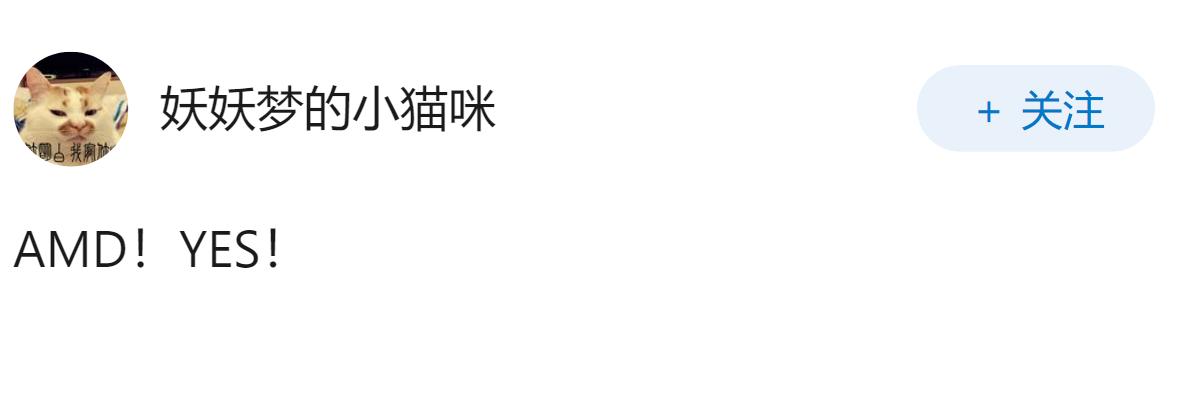 原子弹尚且能突破，难道英伟达的GPU图形处理器就能卡死中国吗？