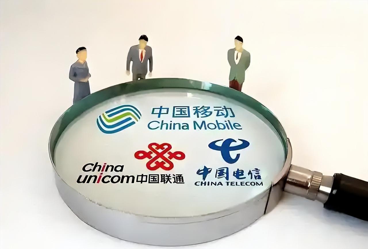 为了销个手机号，还得买票回老家？这憋屈事以后没了。9月1日实名登记新规落地，顺手