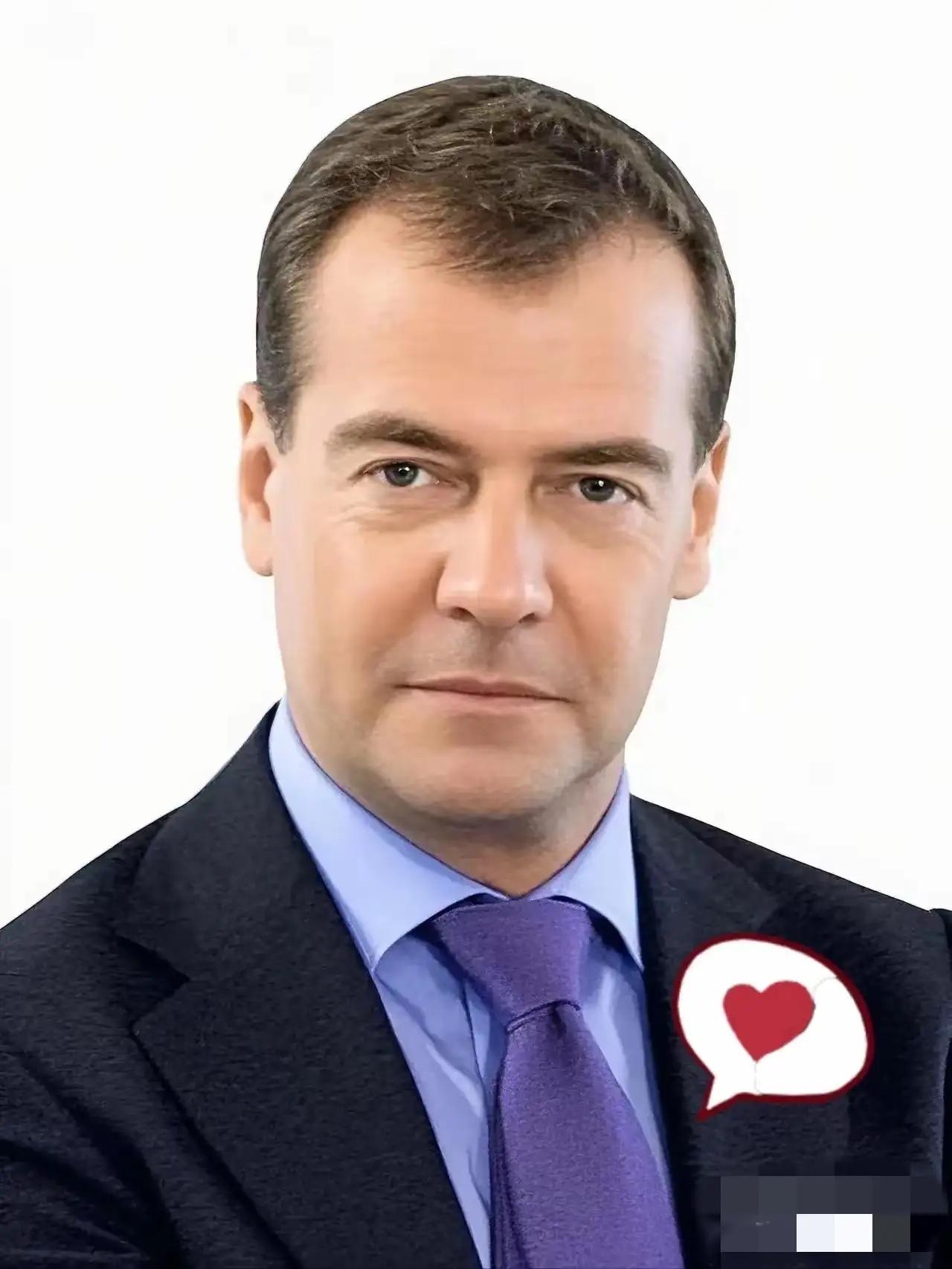 俄罗斯传来新消息！
2026年4月5日俄新社消息，因俄高官梅德韦杰夫就乌克兰入盟