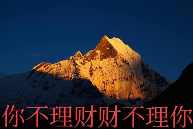 Meta20亿收购manus公司
1、引爆了A股IT软件板块，资本开始挖掘AI智