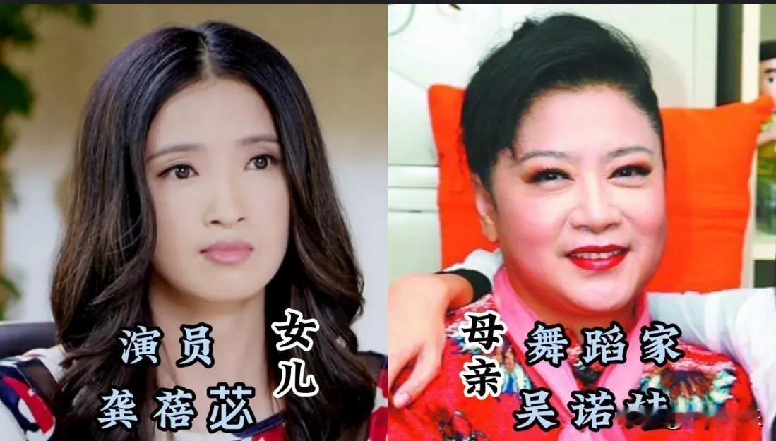 扒一扒娱乐圈的“星二代”：母亲是大腕，他们却活成了最真实的模样

先说朱明瑛和王