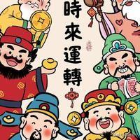 全世界互联网时代，给马云等...大佬带来极大财富和荣耀。[赞][赞][赞][呲牙