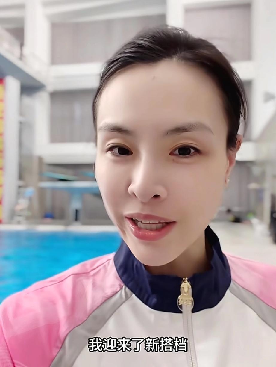 吴敏霞后继有人，西西很有望成为未来的跳水冠军。

发现跳水女队员嫁的都特别好，郭