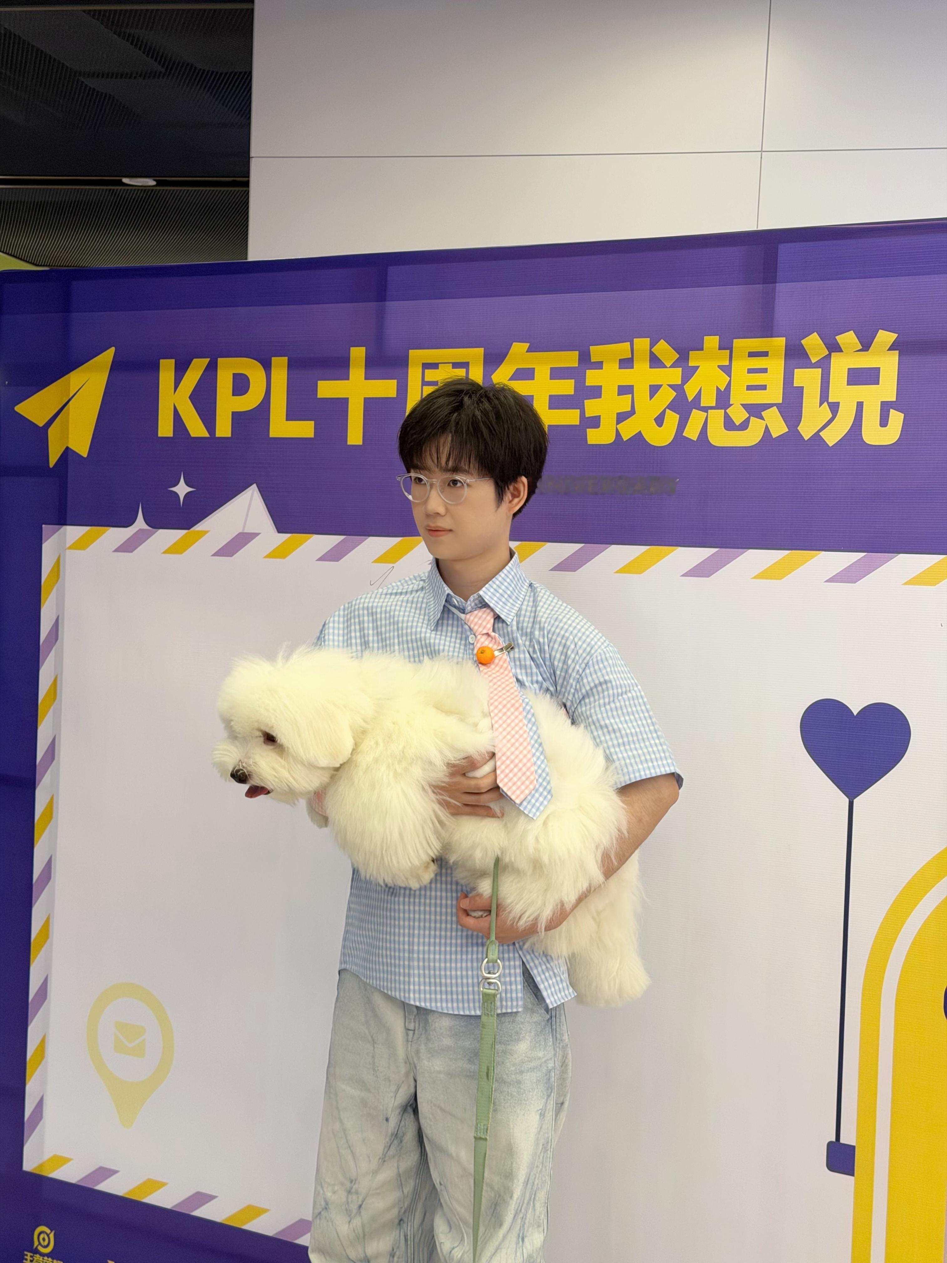 久诚KPL十周年见面会虽然现在已经不在赛场上活跃，但是处处都是你的足迹印记。 
