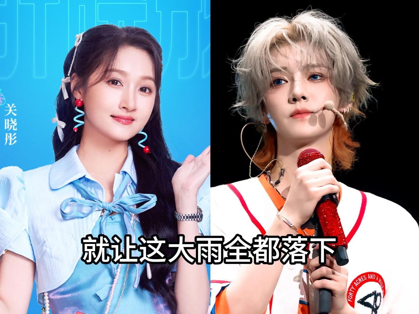 关晓彤听分手歌100多遍鹿晗知道吗 所以我只想问一句：他俩是不是真的分手了？到底