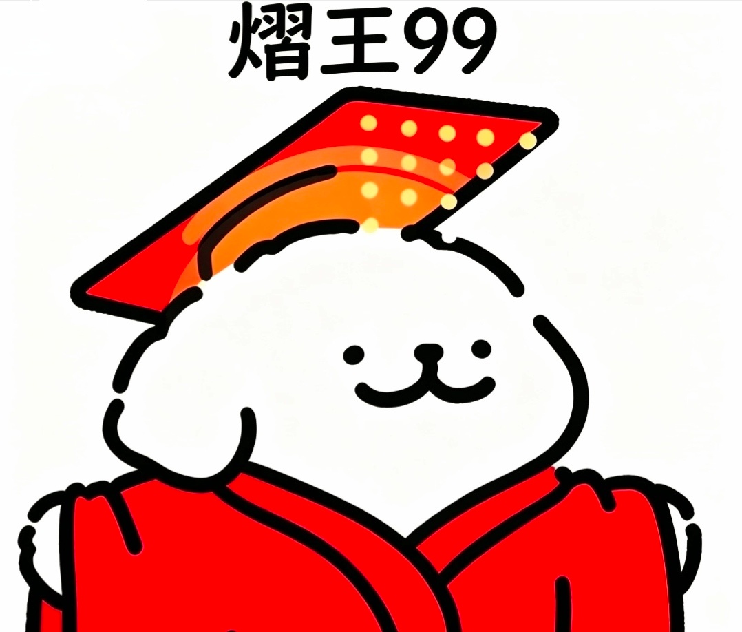 云熠星河 老普河你们快查收 你是都是王振宇和郝熠然🥦生的[点赞] ​​​