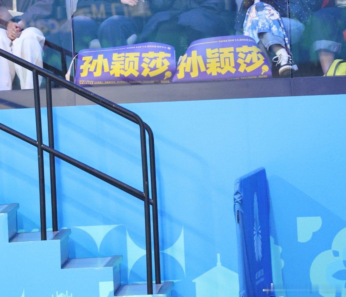 🐏铁 