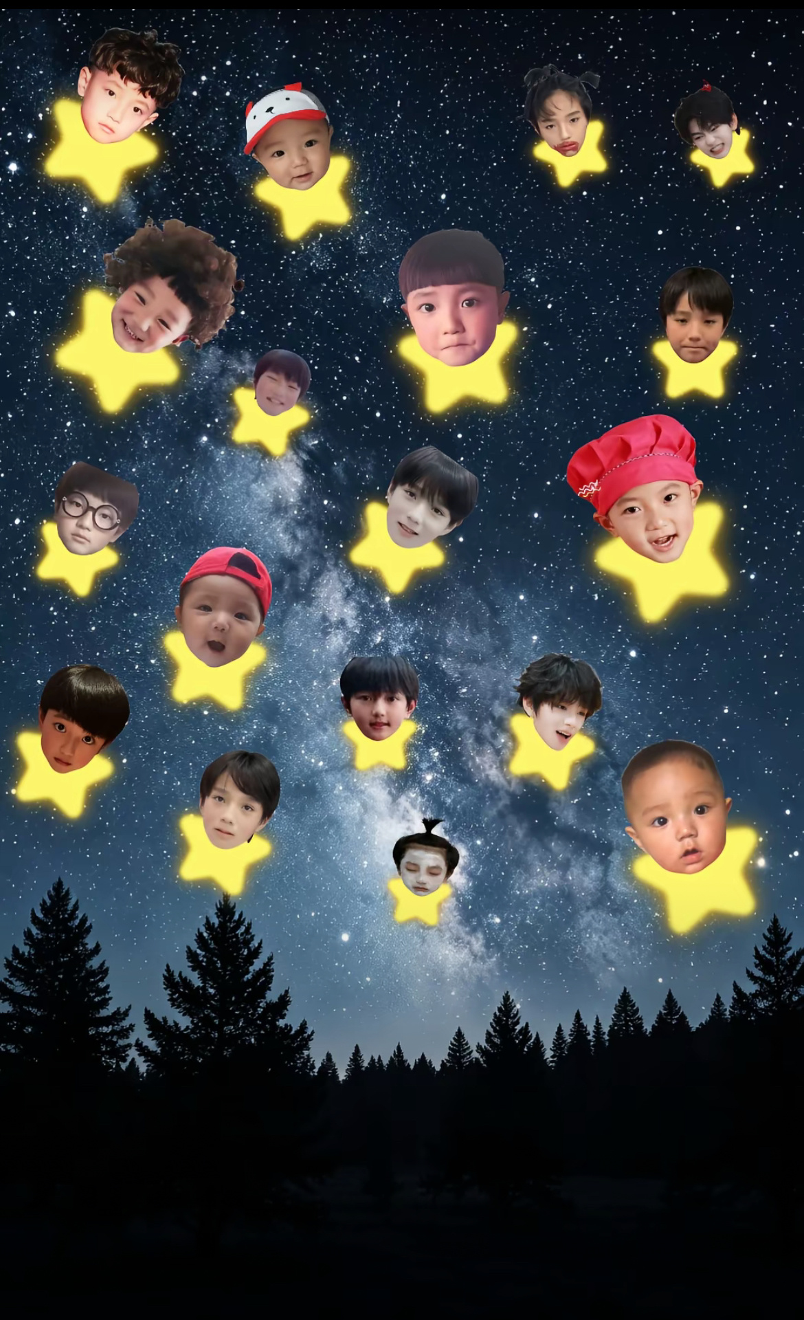 向流星許願櫓穆永遠幸福的明天.╲⠀╲ ⋆⠀╲         ╲        