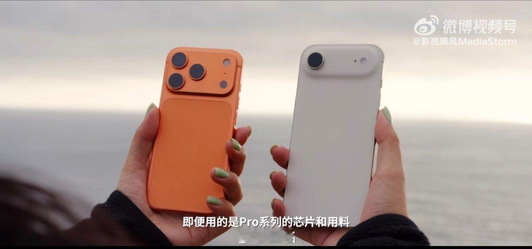 前段时间，看完影视飓风的测评，觉得新款iPhone值得冲一波！何同学的iPhon