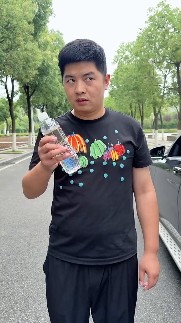 你在干嘛？
