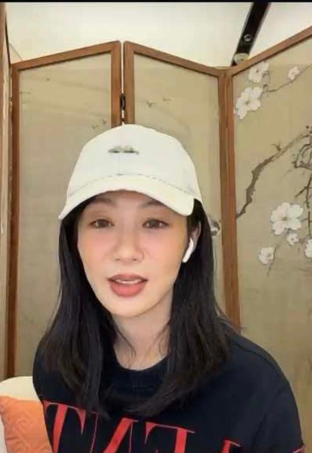 杨紫今晚直播状态如何？真的好模糊