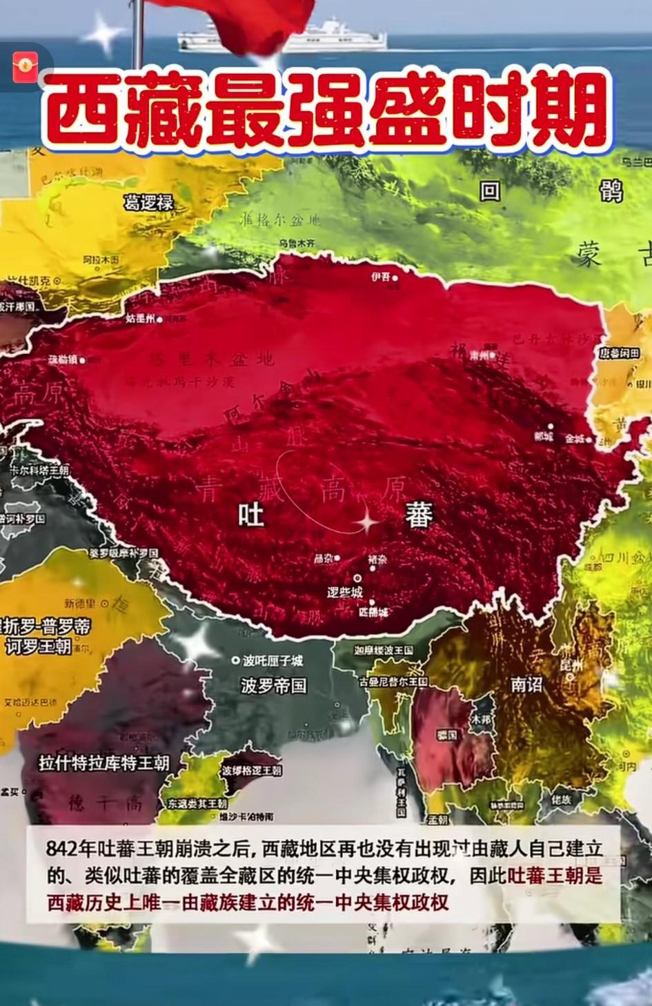 人定胜天都是假的，自然的伟力神圣而无比强大，只要温度提升一两度，[微风]就可以造