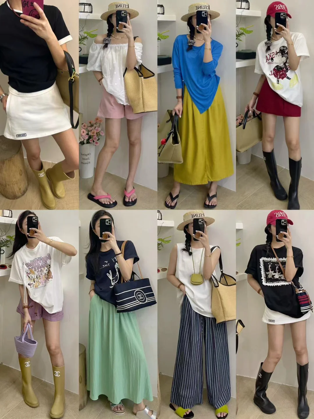 OOTD|夏天•韩风搭配🇰🇷