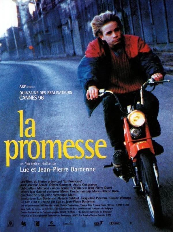 【比利时】《一诺千金》1996 