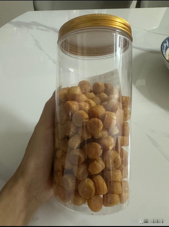 这是元贝还是瑶柱
元贝，干贝，瑶柱，海鲜干货