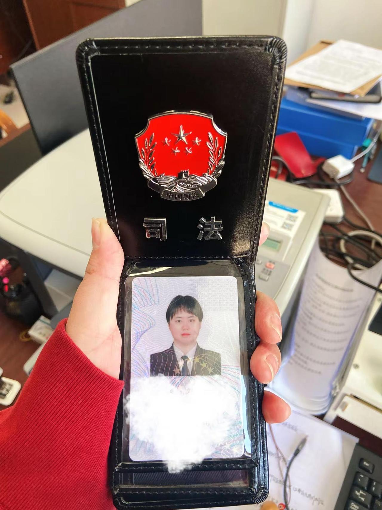 新工作证我也把瘦脸开到最大了，但不得不说脸还是以每年几倍的速度变大！真是没谁了！