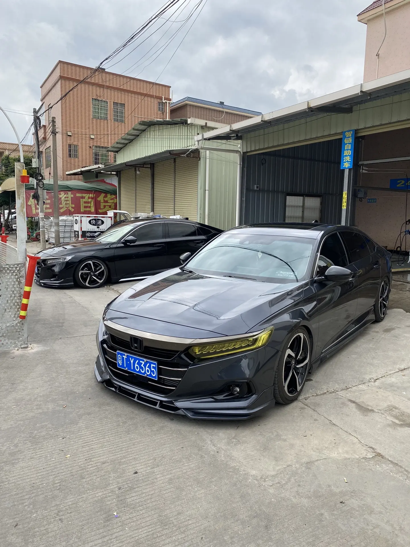 这份热爱还能坚持多久
