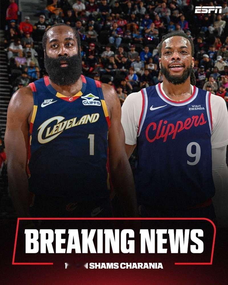 哈登加盟骑士快船和骑士的交易最终尘埃落定！据报道，快船将哈登送到骑士，得到加兰和