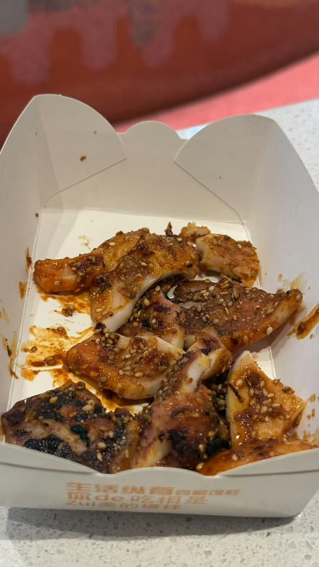 来吧。我允许所有人艾特好友非好友也能来 
