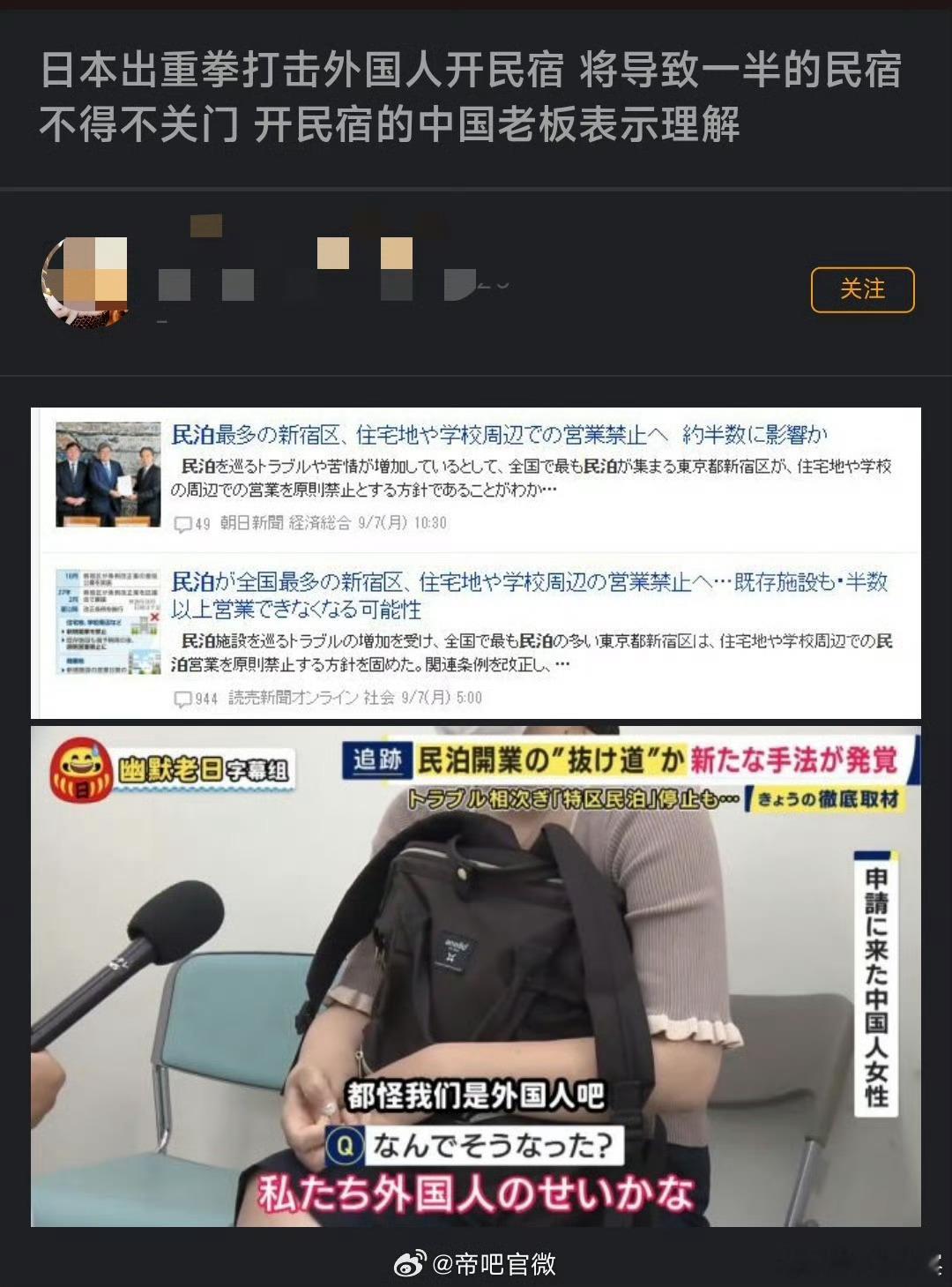 23年苦劝过一阵。后来看着身边有人哭爹喊娘回来。现在还有缺德诈骗中介在推荐投资日