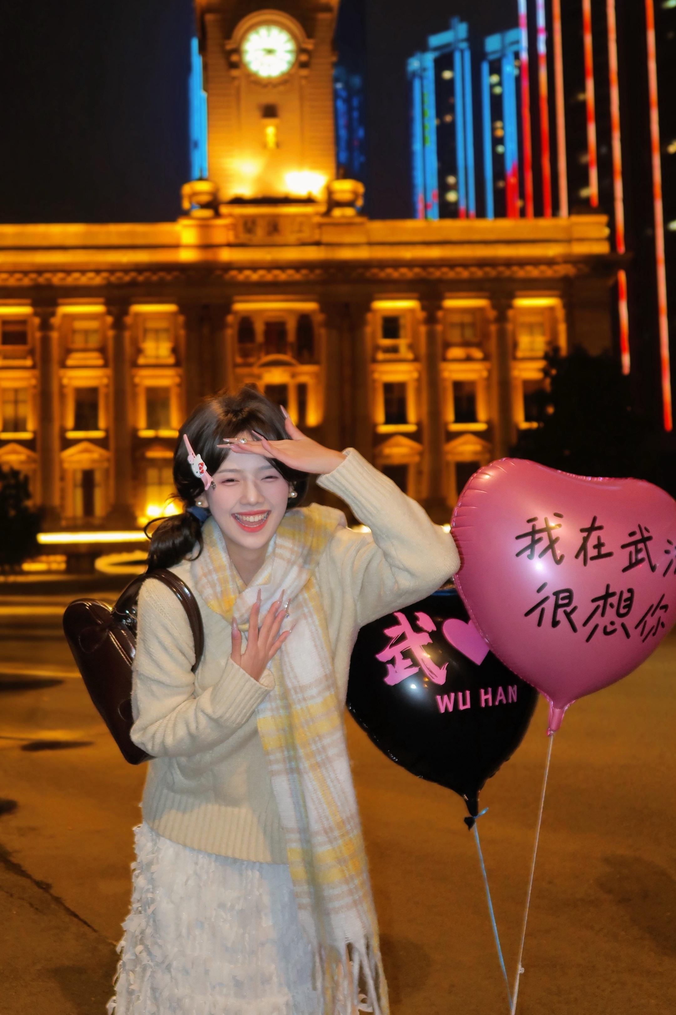 我在武汉很想你