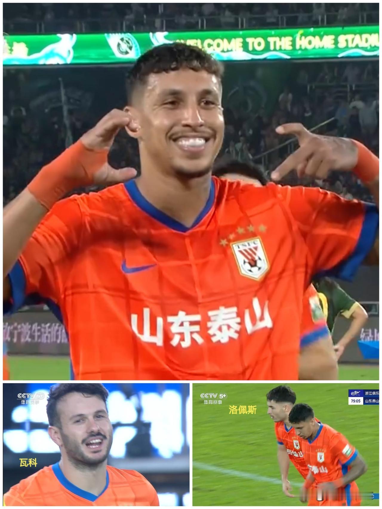 山东泰山2-2浙江，总结几点经验：

1、洛佩斯，彻底可以放弃了，他现在已经不仅