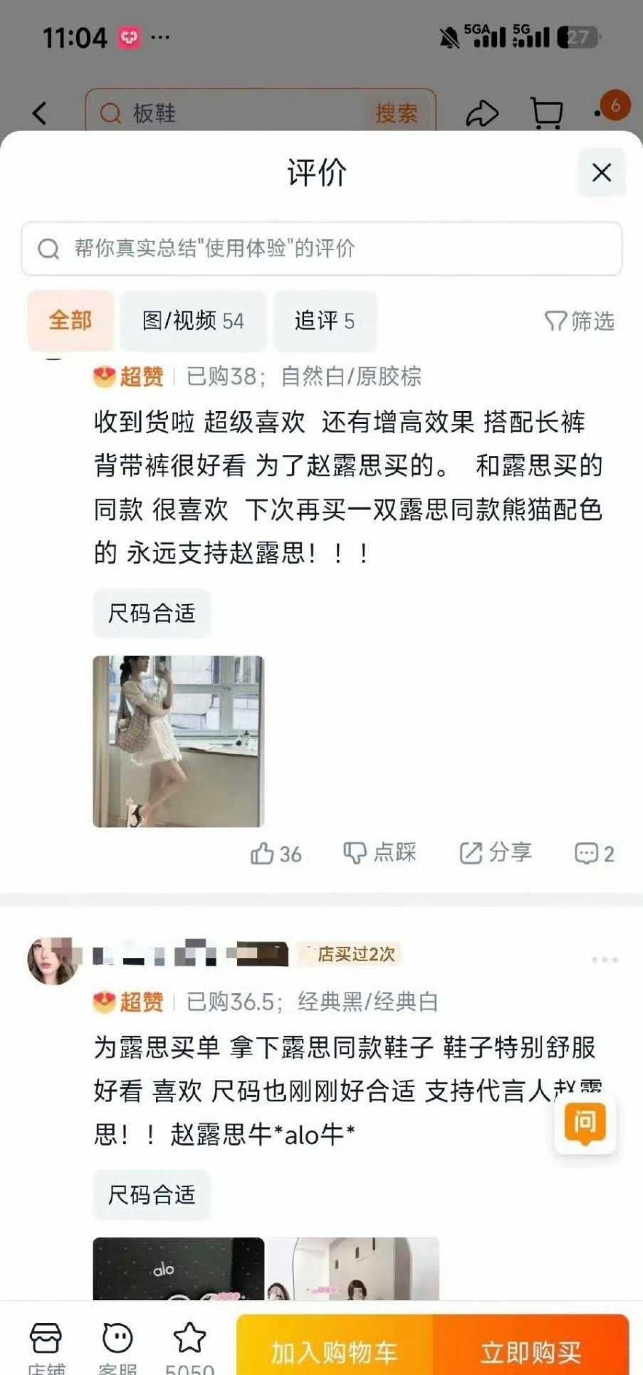 就前阵子不是各种吹，说品牌多宠多宠吗？我当时以为是已经官宣抬头了，现在才知道没官