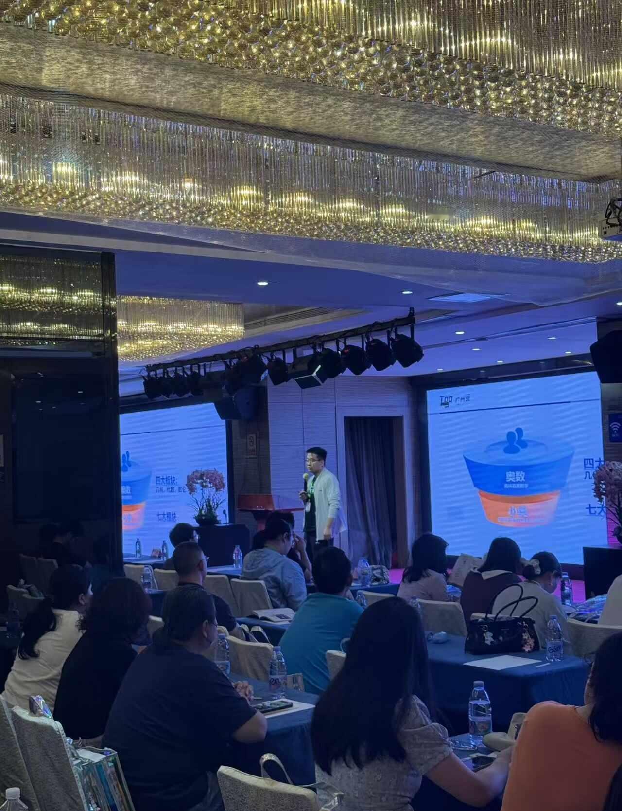 有没有参加过百子计划广州营的家长？
各位宝妈们，求大数据把我推给去年参加过百子计