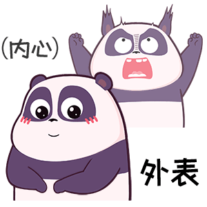 武义输了叫义武义乌输了叫乌义哈哈哈我也要凑一波热闹啦，现场看起来也挺有意思的，太