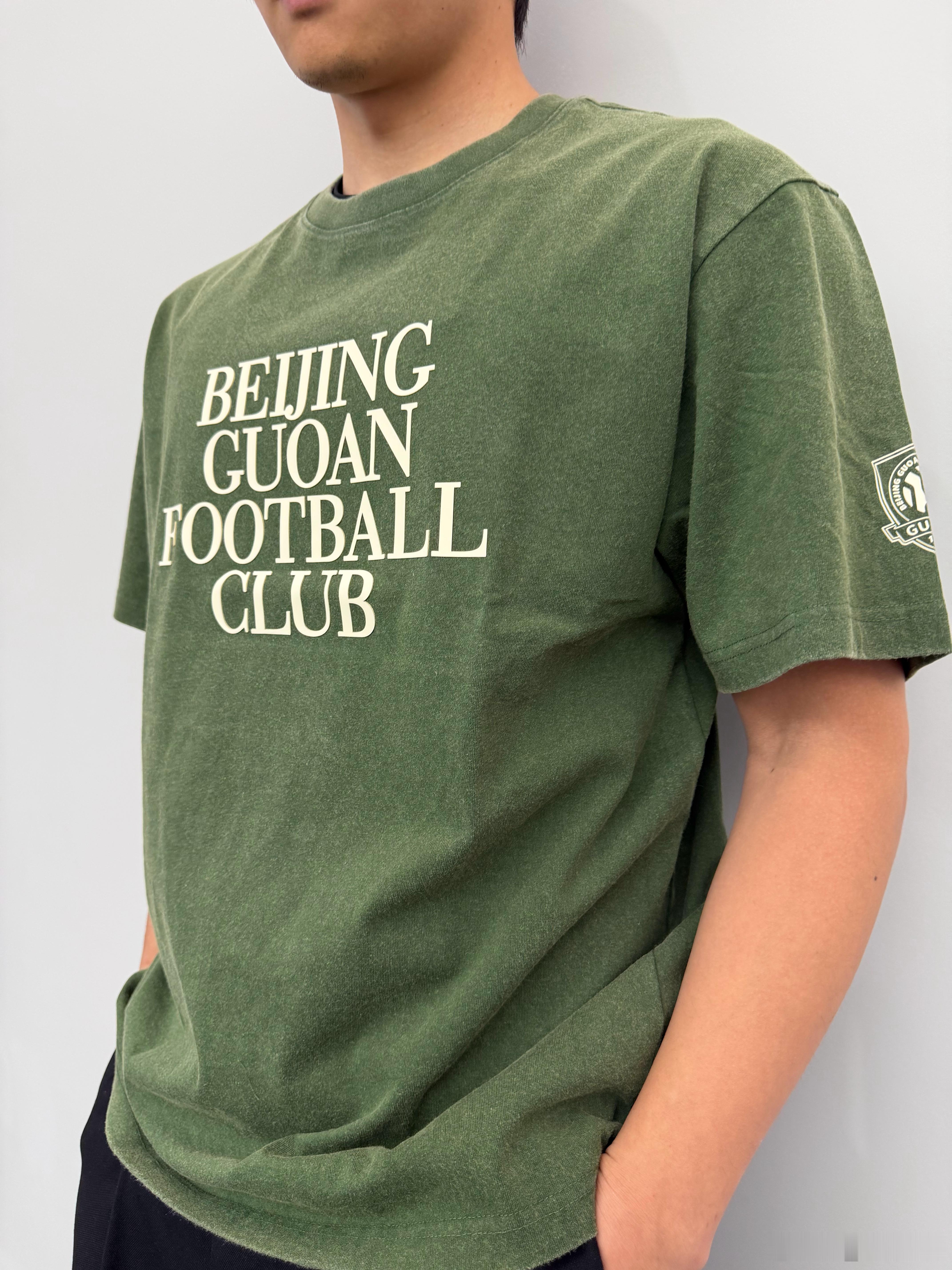 北京国安北京国安