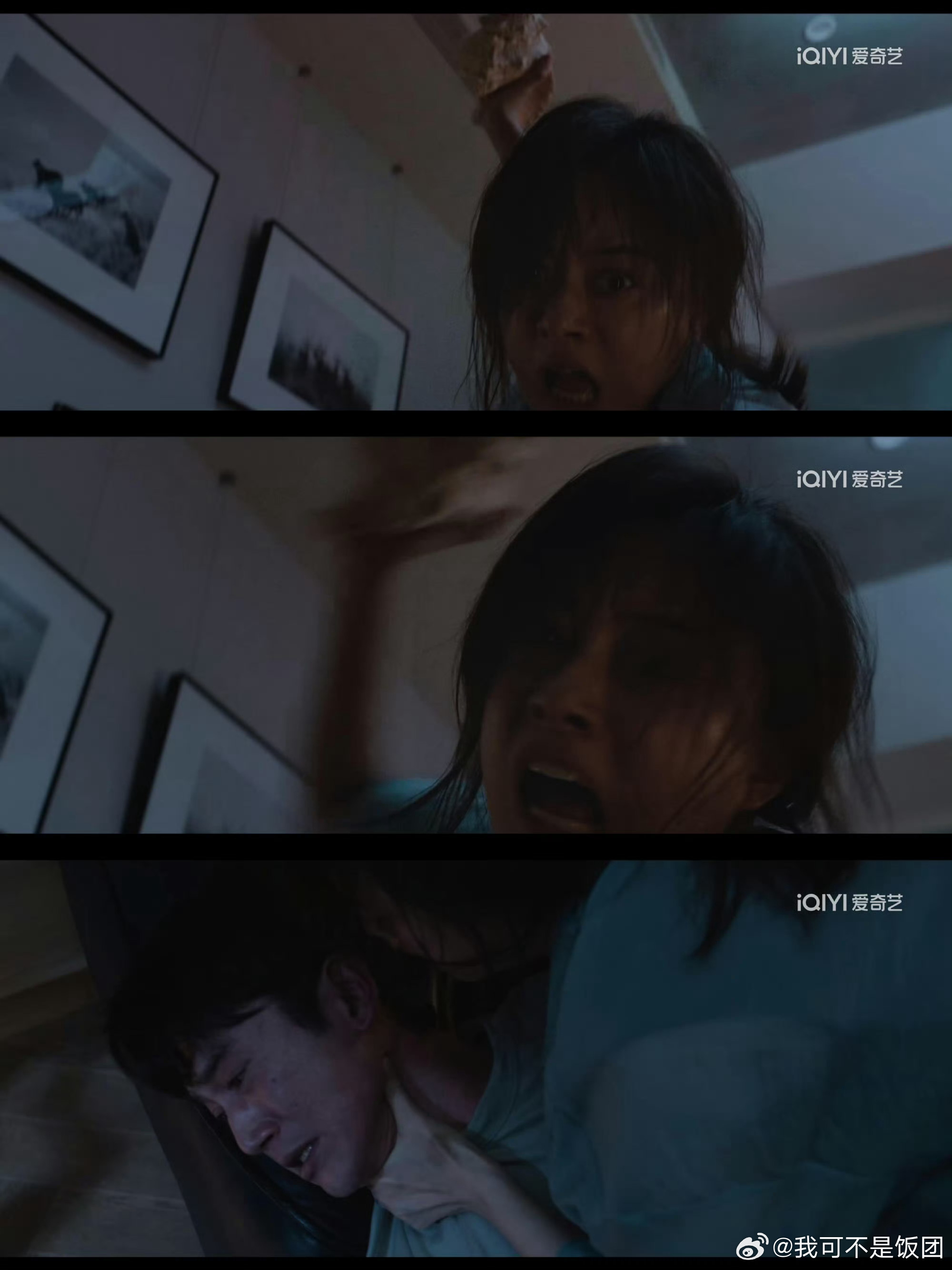 孙俪终于开始反击了看孙俪反击太解气了颜聆也太飒了吧！直接甩证据扒老底，逻辑清晰、