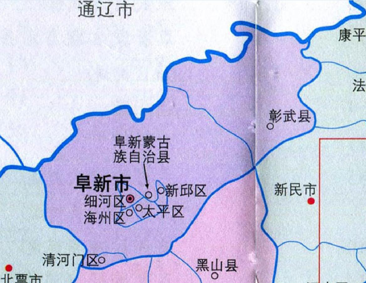 从南开区1到阜新市1，寄予厚望！

阜新在考古界有"玉龙故乡"之称。

阜新煤炭