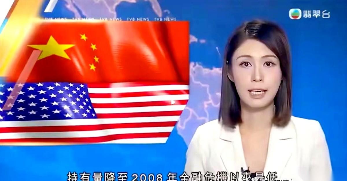 把钱从别人保险柜里一点点往外拿，这事儿想想都刺激。
尤其是那个保险柜的主人，还老