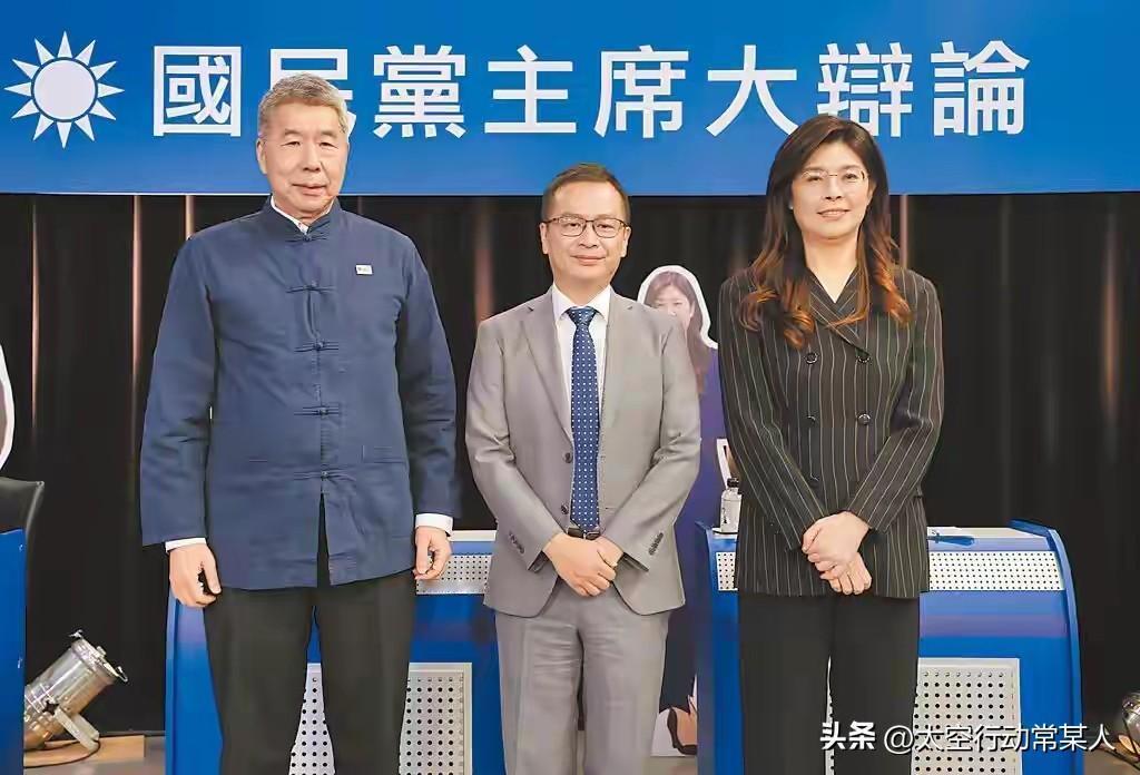 离谱！国民党主席辩论会还没开，先把候选人“踢”出赛场？
 
“凭什么封杀我？”台