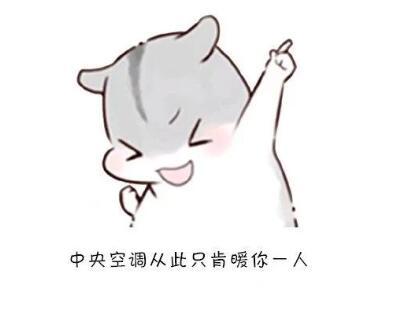 和巨蟹谈恋爱是什么感觉？ ​​​