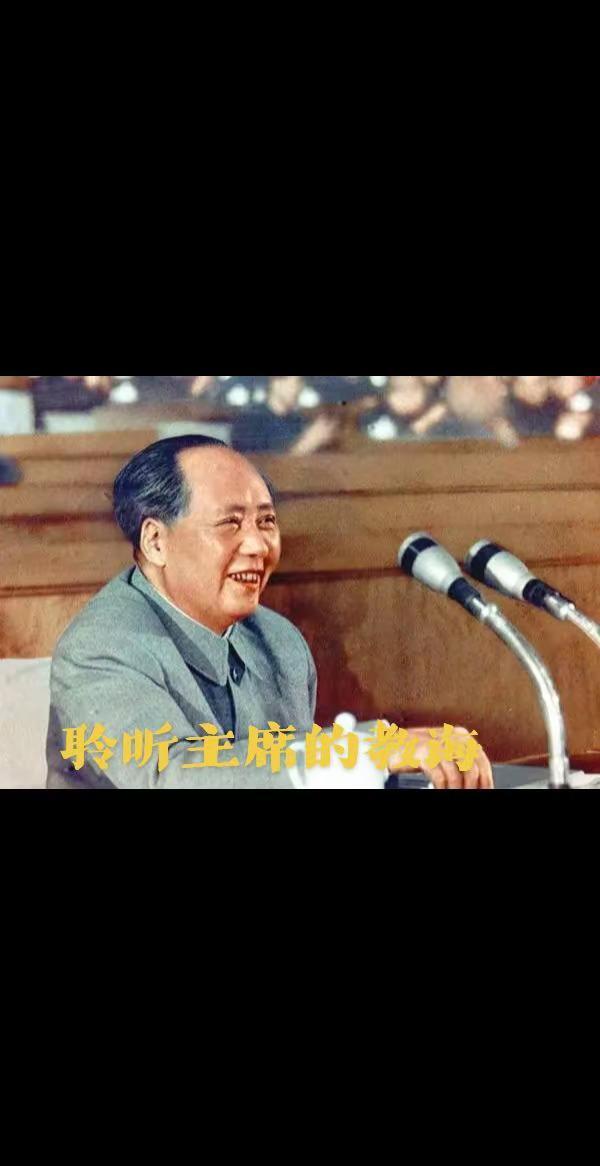 谦虚使人进步，骄傲使人落后。我们共产党人，走到哪里都要和人民结合起来！依靠人民，
