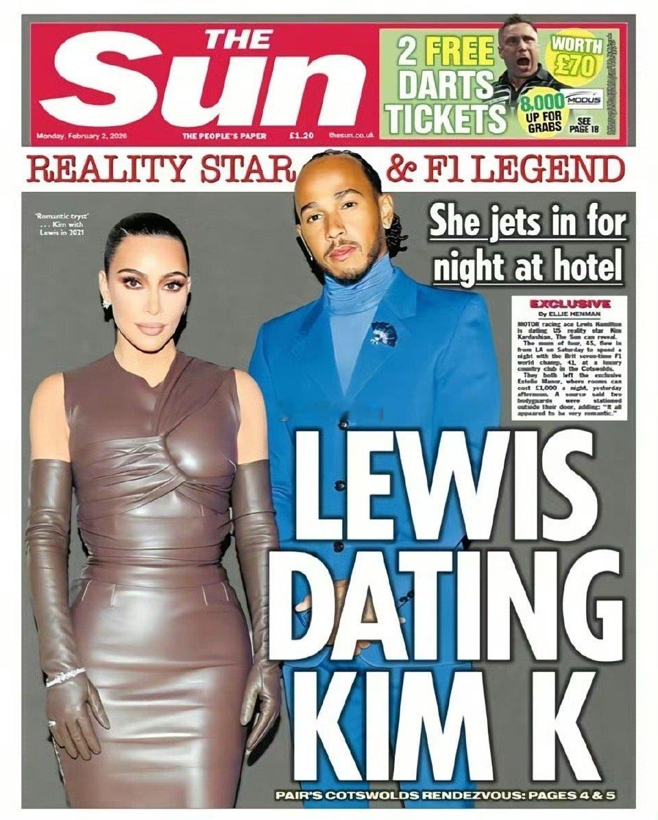 曝金卡戴珊汉密尔顿恋情据称，这对情侣在科兹沃尔德的艾斯特尔庄园过夜，享受了专属的