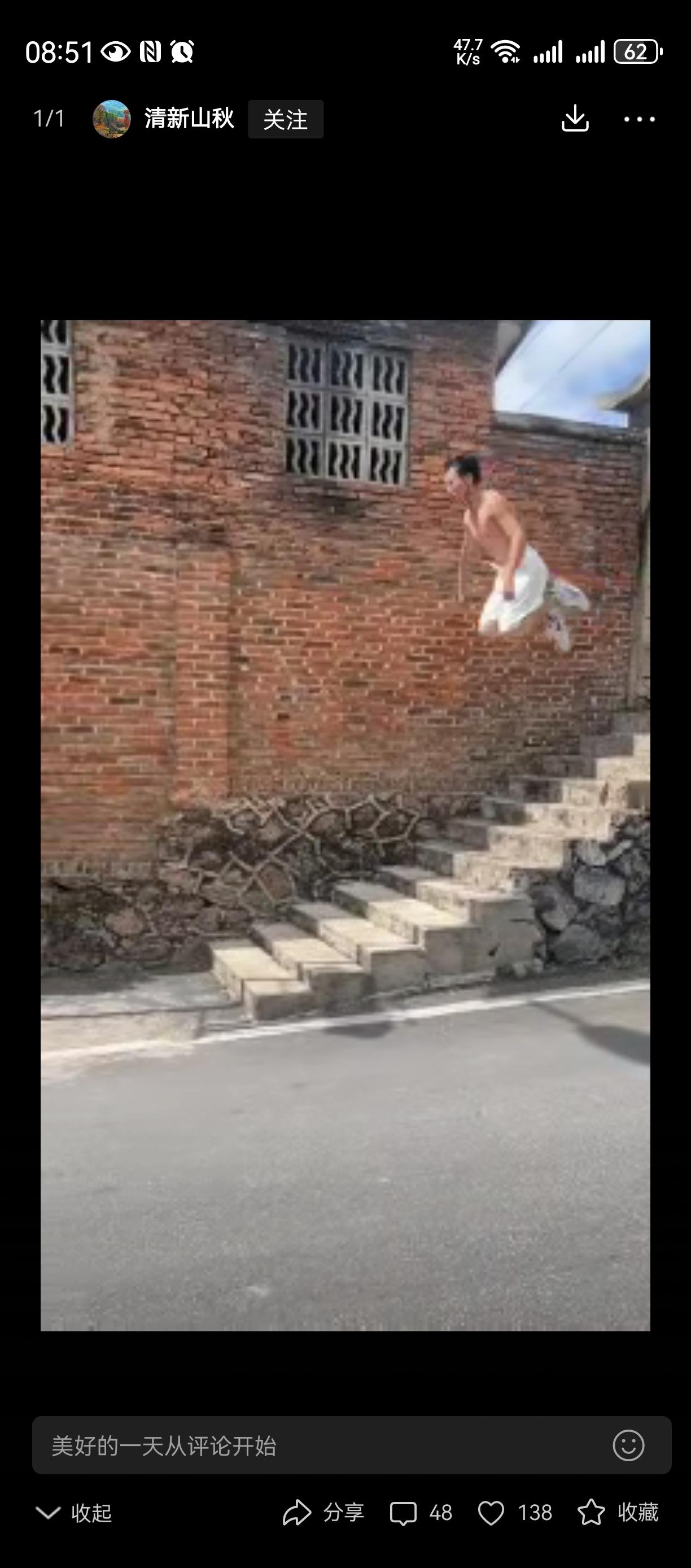 飞檐走壁
特种部队的人选，
所以国家大就是好啊，
妥妥的会各种才艺[加油]
难怪