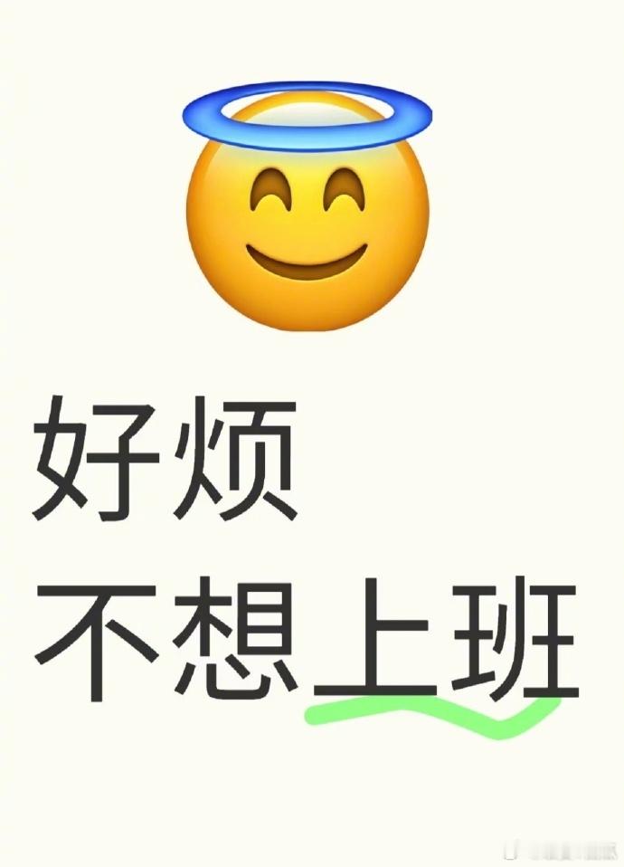 观众真把封神2用在刀刃上 这场路演不仅让人笑出声，连演员们也为观众的请假策略点赞