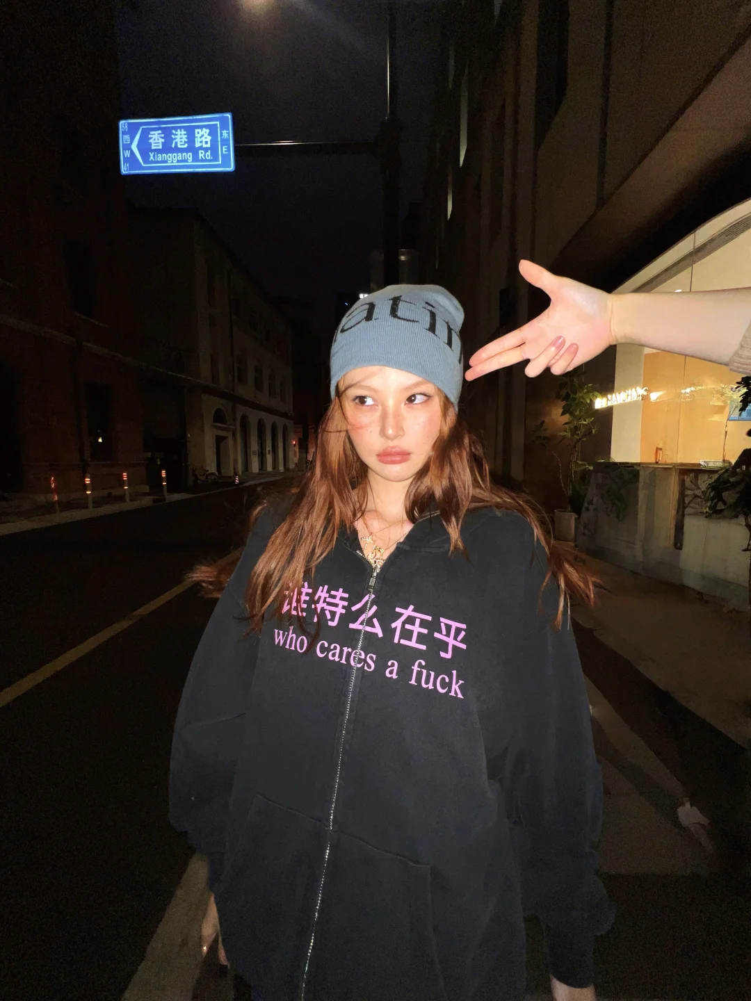 「Softcore」who cares a fu!k*