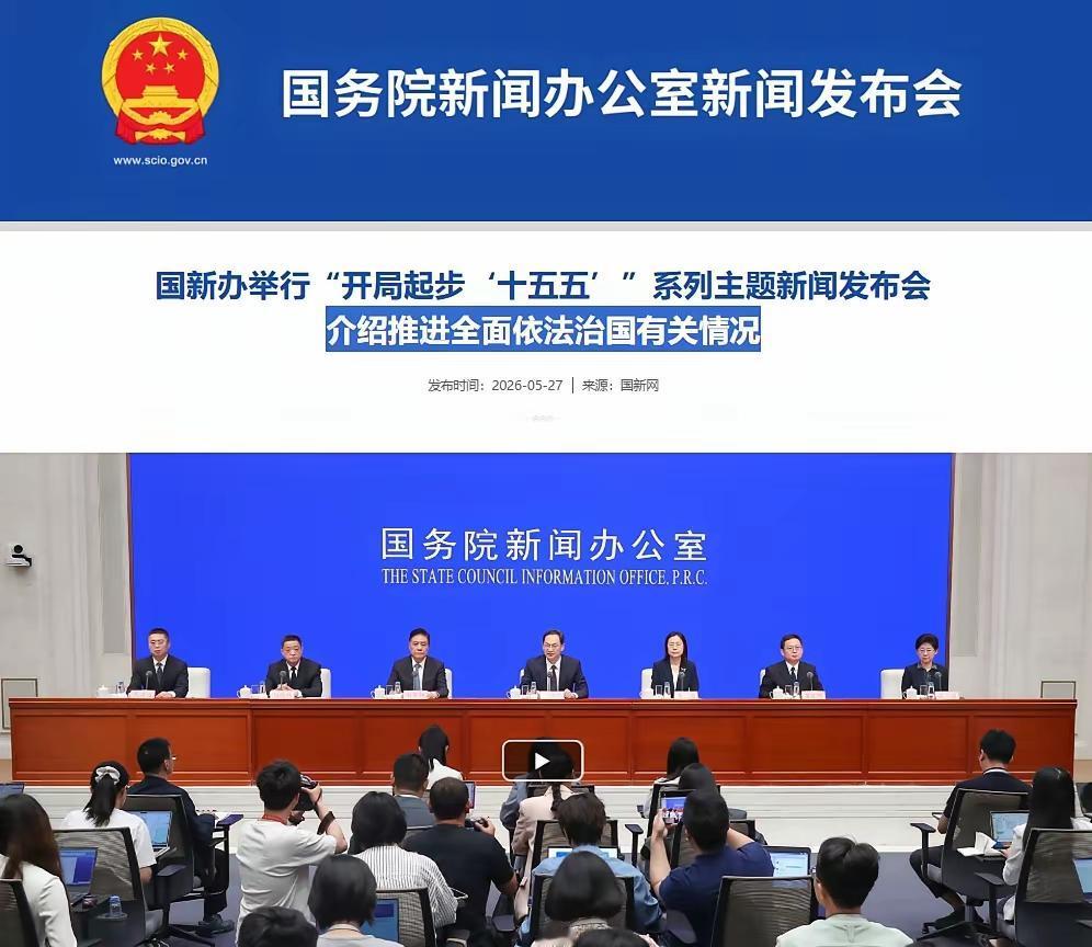 董哥：4条国家铁令｜十五五司法亮剑，经济冤案迎来常态化平反窗口期

粉丝来信：无
