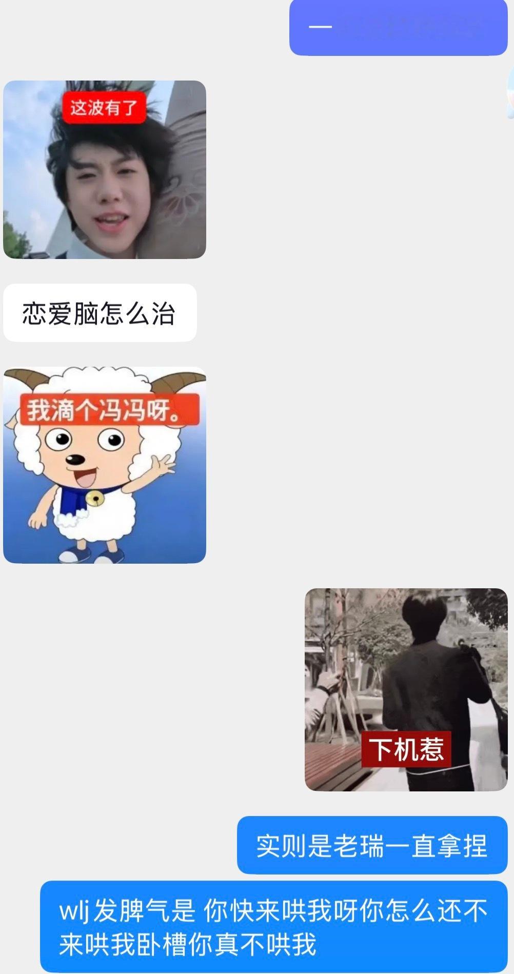怎么治 