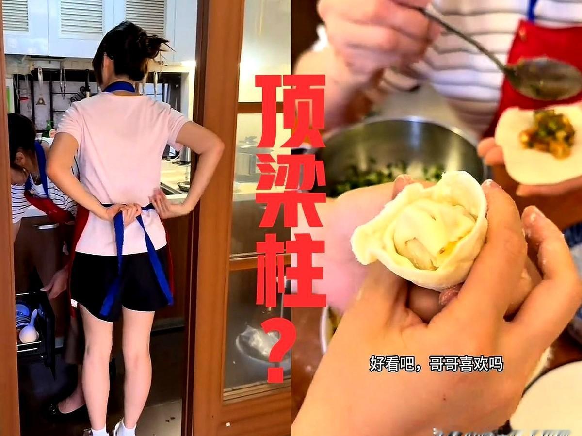 谢大妹这波操作真的看哭我了！

谁家还没个
