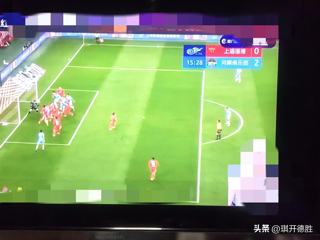 中超联赛今年最快进球今晚出现了，开场27秒河南队1：0领先上海海港队！
  今晚