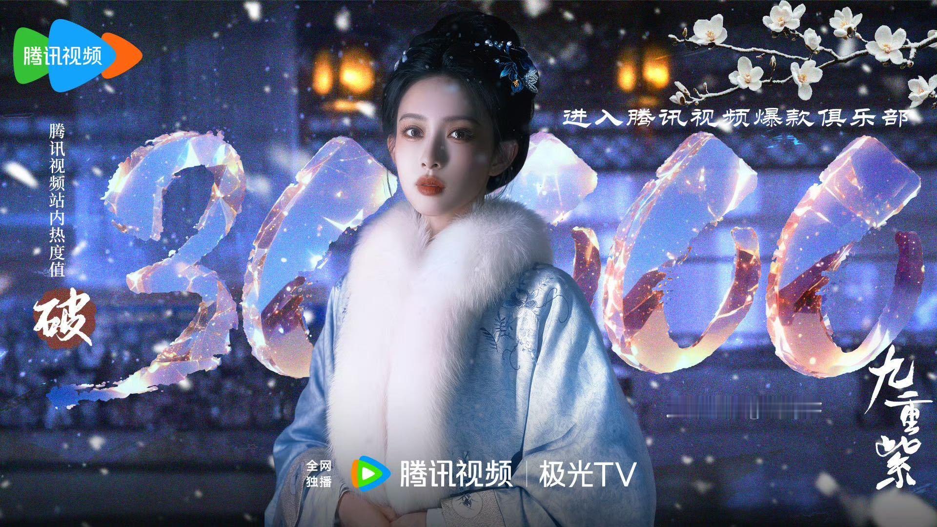 德塔文认证孟子义影视综艺双爆  不得不说不管是作为演员还是作为综艺嘉宾，孟子义每