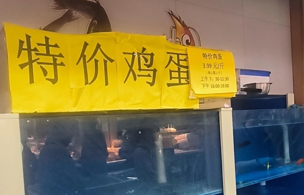 钱，就是这么攒出来的！[看]