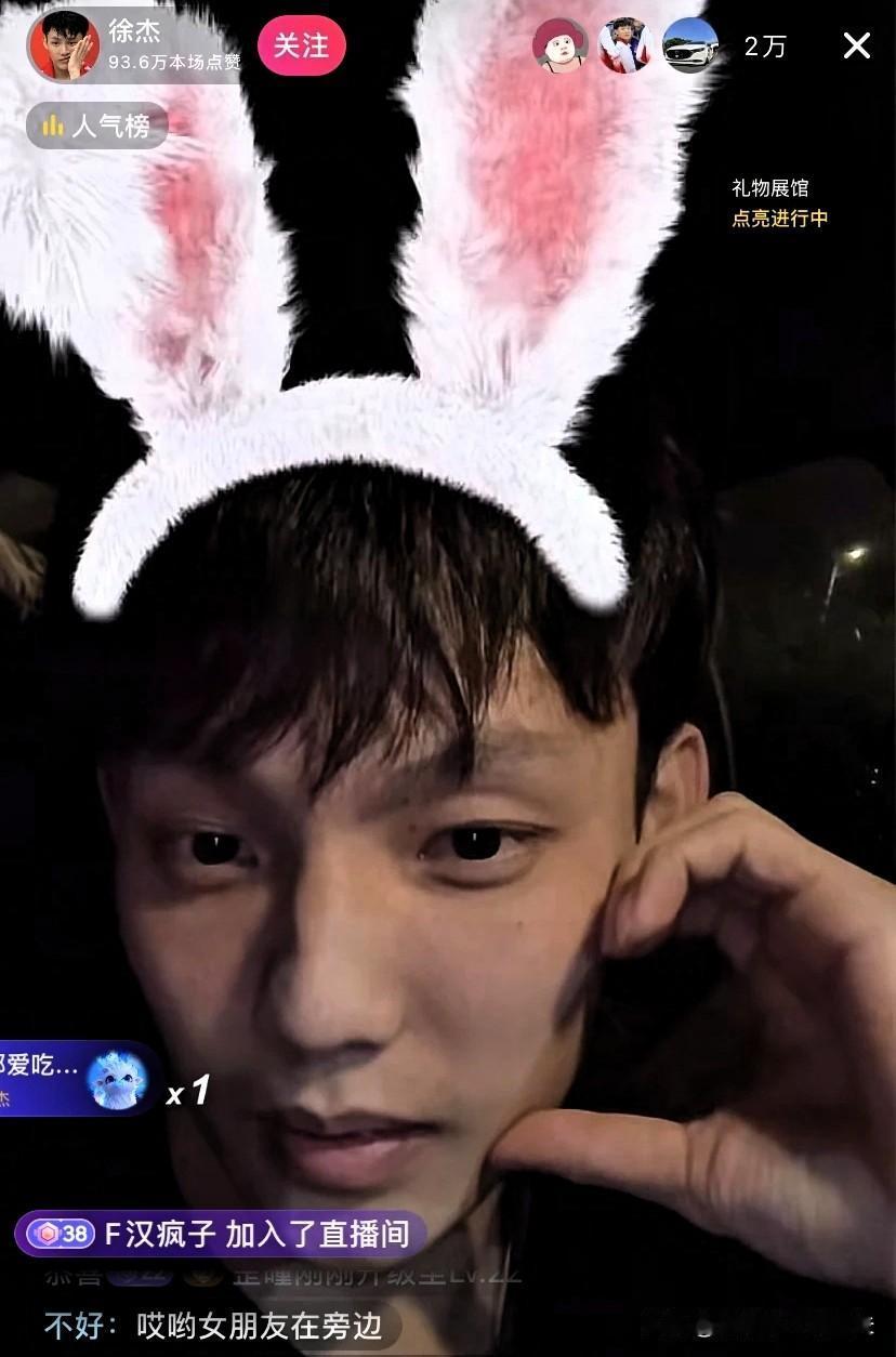 感慨良多！徐杰贵为CBA总票王，还是能把摆正位置，有自知自明的，同样是联赛明星后