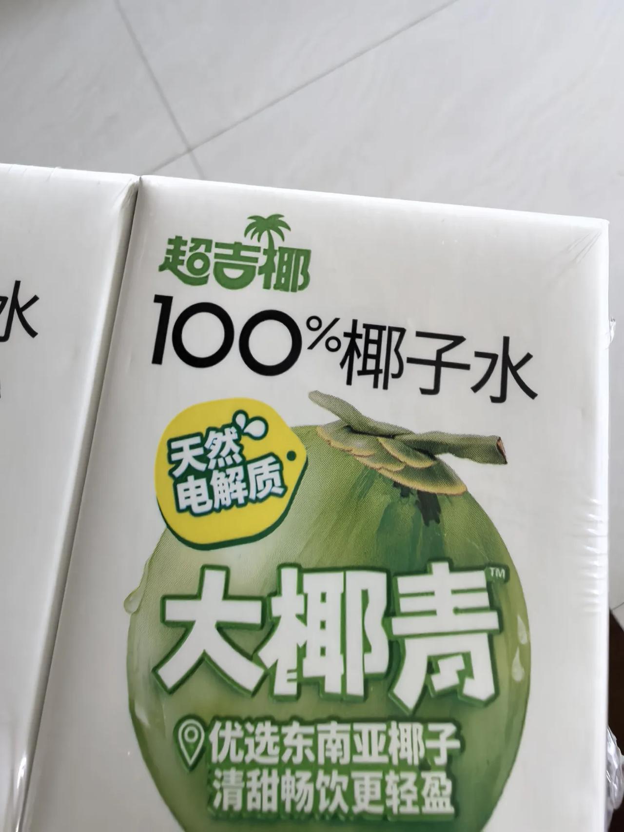 现在的商家真的是营销无底线，买的100%椰子水，一看品牌是100%椰子水。