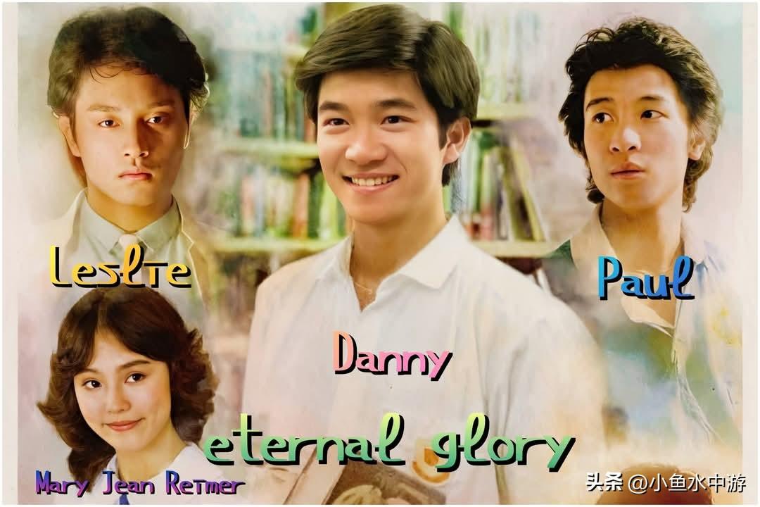 《喝彩》（Encore）是一部1980年上映的香港青春电影，由蔡继光执导，被视为