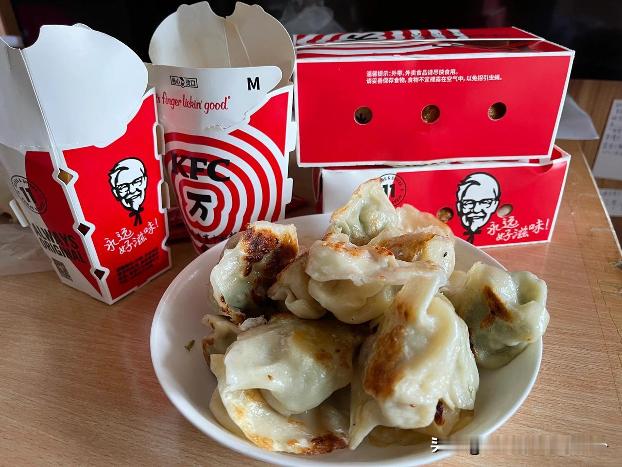2025元旦节午餐，我吃的是中西结合，你吃的什么？请晒一晒你的午餐🍱照片！